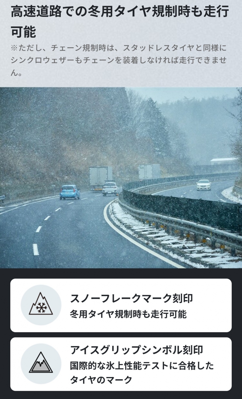 line_oa_chat_261007_111839.jpg