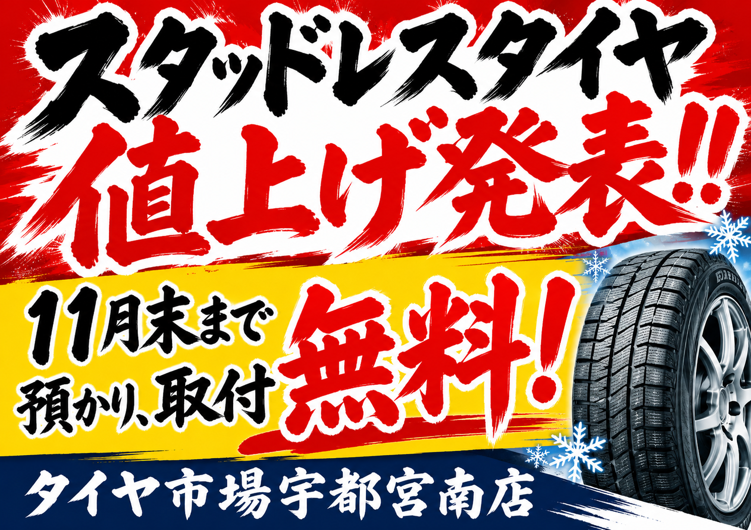 763966c3-4005-4933-a655-e14009b75e10 (1).png