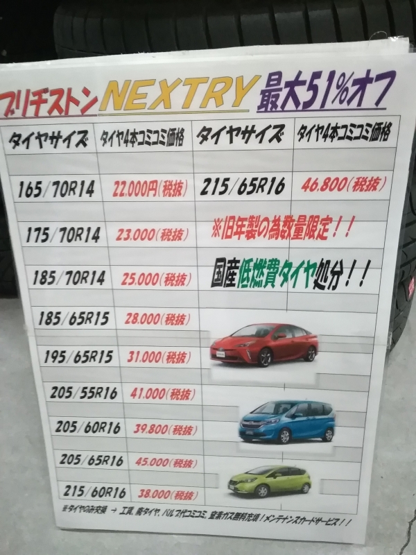 2019-04-09 18.54.15.jpg