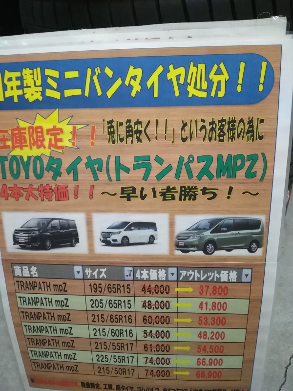 2019-04-09 18.54.27.jpg