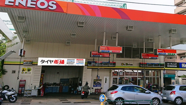 東大島店