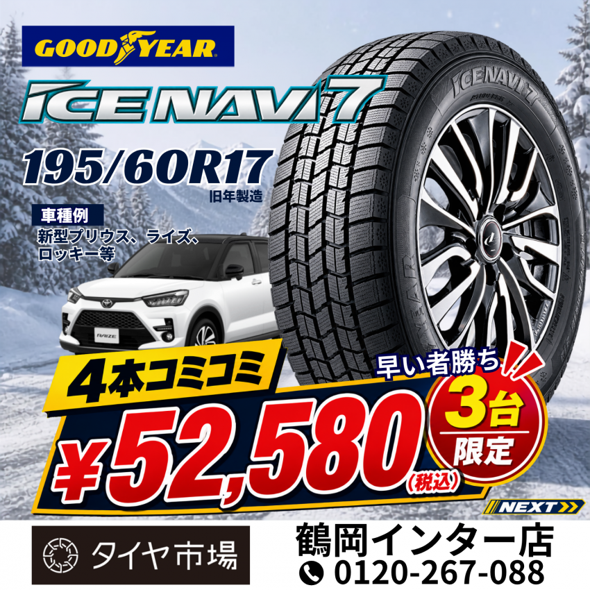 GDXK7936[1].PNG