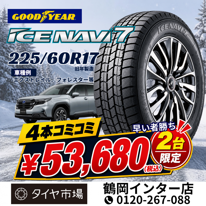 OLFN6858[1].PNG