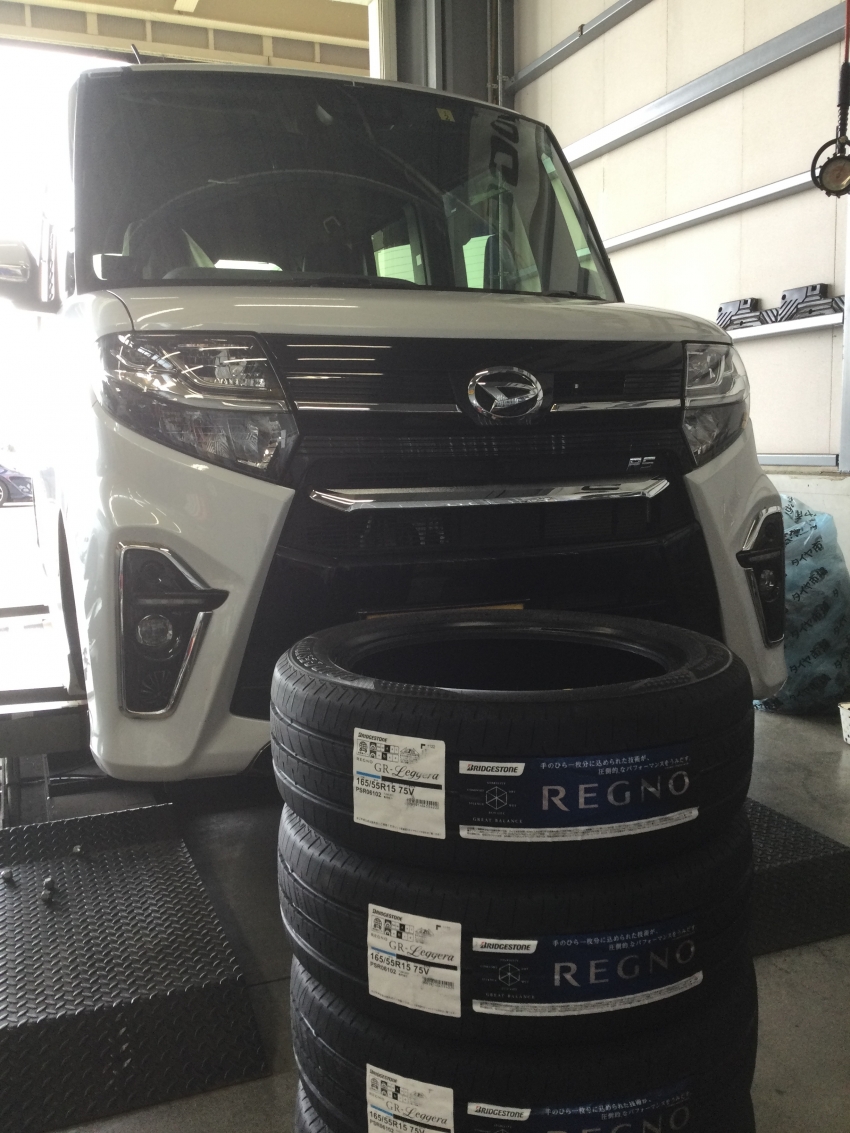 DHTTANTBSGRL (2).JPG