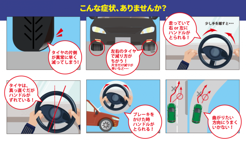 スクリーンショット 2022-05-24 133403.png