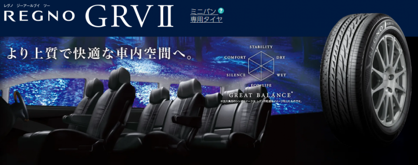 スクリーンショット 2022-07-19 115835.png