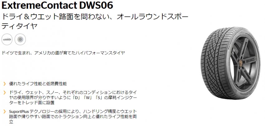 スクリーンショット 2022-07-19 170049.png