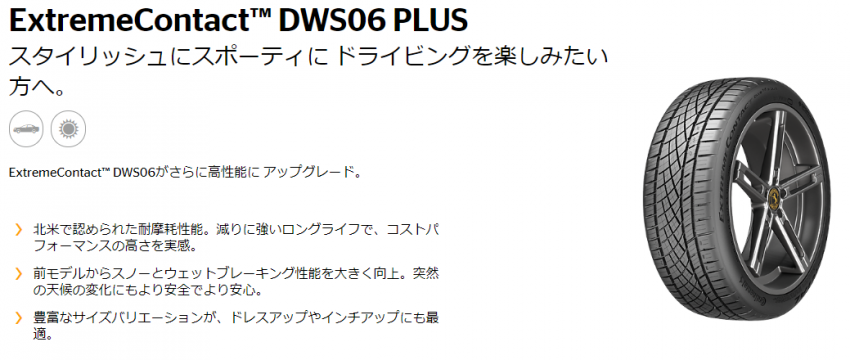 スクリーンショット 2022-08-17 170425.png