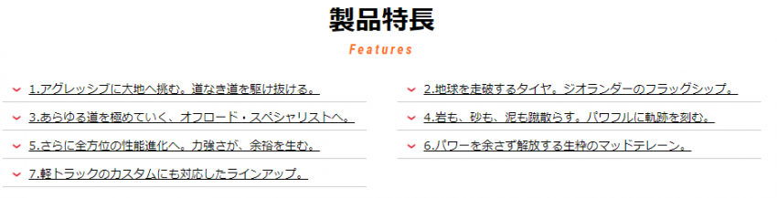 スクリーンショット 2022-10-03 164026.png