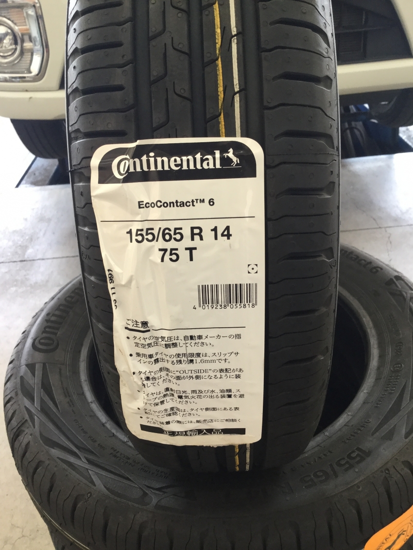 afgafgagfygwyfgyagfouiwaghdじじじじじじじ (2).JPG