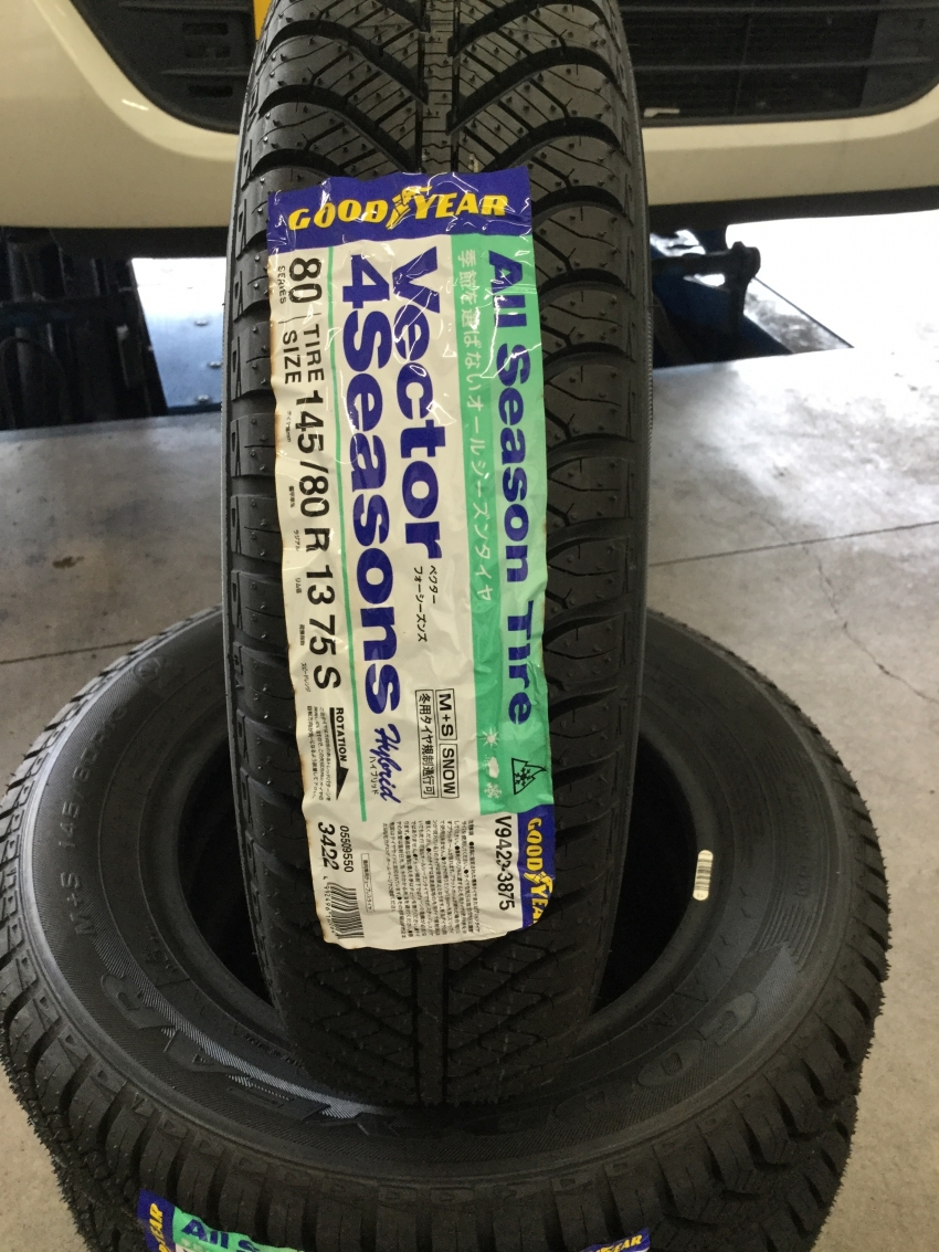 aagukagfygafyuaykfuegyiev (5).JPG