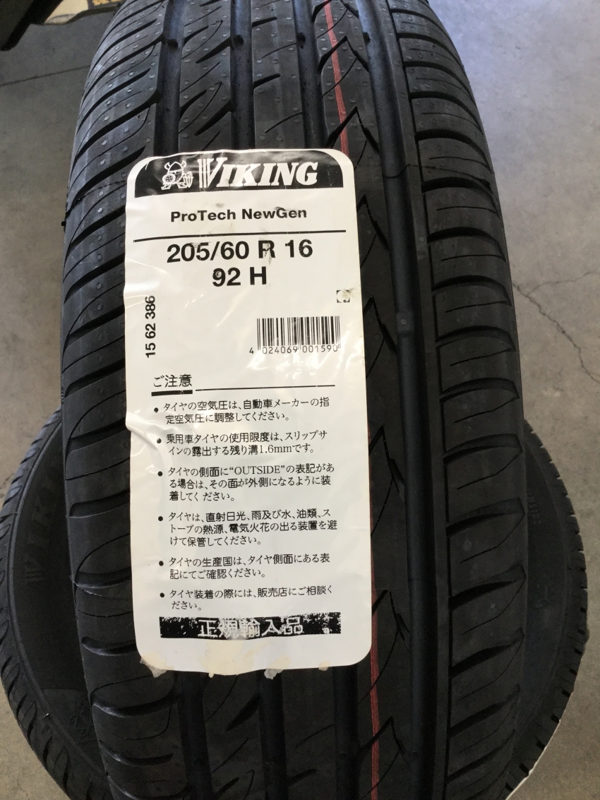 afhuhasbvjbvbmdvb,znm,x,jkgwruiyuiyruwey24t6786587 (8).JPG