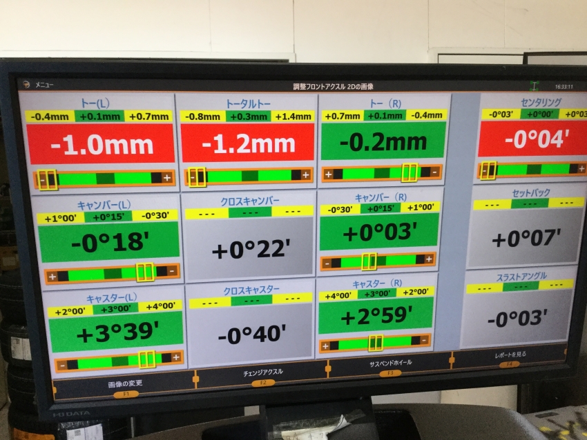 hstinjsjipfnkpfkodmngdsofsr;5455764277 (1).JPG