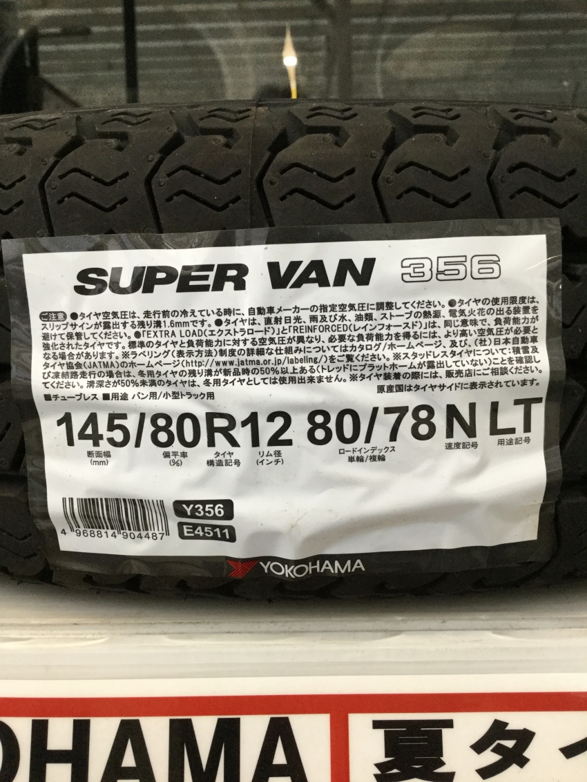 hstinjsjipfnkpfkodmngdsofsr;5455764277 (3).JPG