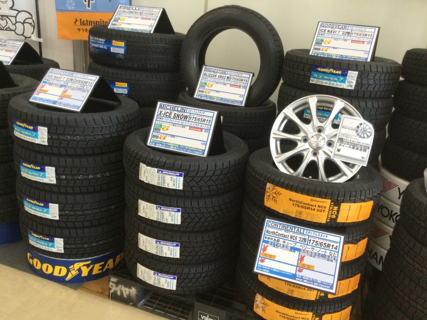 20231016_LastYearTires.JPG