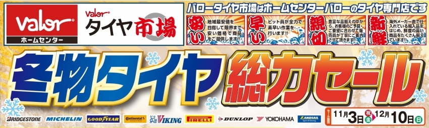 1103_B4_01_蟷ｳ蝨ｰ迚・024_page-0001 - コピー (2).jpg