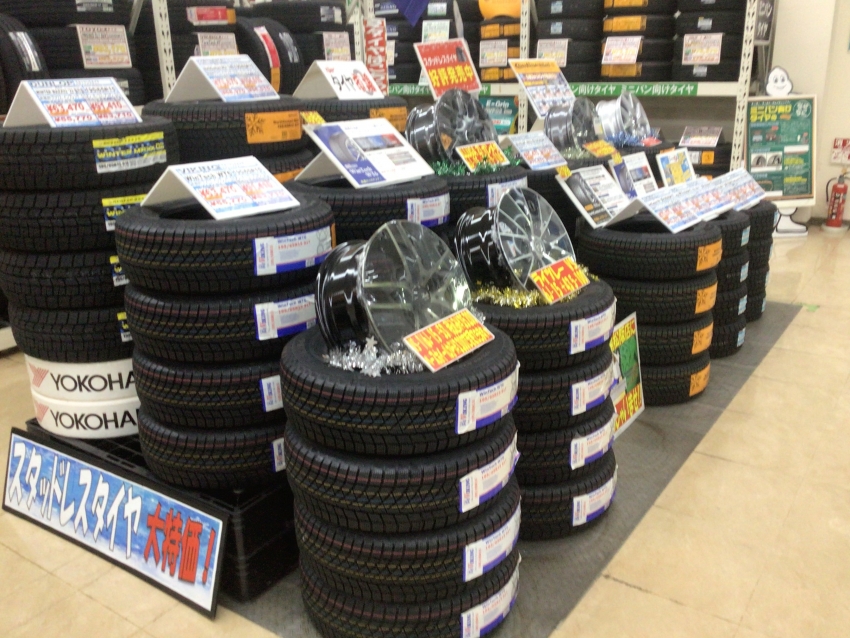 2024.0109001 (2).JPG